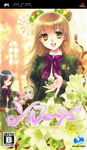 Solfege - Sweet Harmony (Japan)